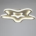 Люстра с ПДУ 1201/1 LED 90 Вт 3000-6000К белый 47×47×8 см BayerLux - фото 4366655