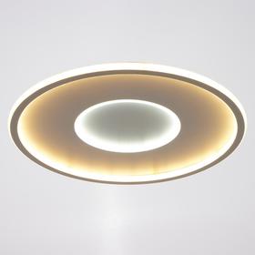 Люстра с ПДУ 1203/1 LED 90Вт 3000-6000К белый 47х47х8 см BayerLux 5482843