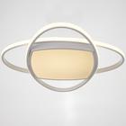 Люстра с ПДУ 1221/1WT LED 90 Вт 3000-6000К белый 50×50×9 см BayerLux - фото 42991032