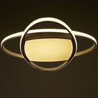 Люстра с ПДУ 1221/1WT LED 90 Вт 3000-6000К белый 50×50×9 см BayerLux - фото 42991033