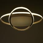 Люстра с ПДУ 1221/1WT LED 90 Вт 3000-6000К белый 50×50×9 см BayerLux - фото 42991036