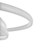 Люстра с ПДУ 1221/1WT LED 90 Вт 3000-6000К белый 50×50×9 см BayerLux - фото 42991037