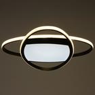 Люстра с ПДУ 1221/1BK LED 90 Вт 3000-6000К черный 50×50×9 см BayerLux - фото 36644198