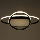 Люстра с ПДУ 1221/1BK LED 90 Вт 3000-6000К черный 50×50×9 см BayerLux - фото 36644199