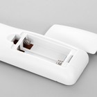 Люстра с ПДУ 1222/1WT LED 120 Вт 3000-6000К белый 50×50×9 см BayerLux - фото 49174699