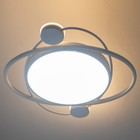 Люстра с ПДУ 1222/1WT LED 120 Вт 3000-6000К белый 50×50×9 см BayerLux - фото 49174692