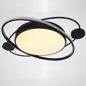 

Люстра с ПДУ 1222/1BK LED 120Вт 3000-6000К черный 50х50х9 см