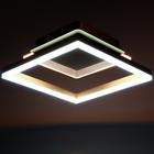 Люстра с ПДУ 1346/1 LED 80Вт 3000-6000К золото 43х43х9 см BayerLux 5540534