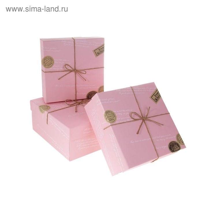 Набор коробок 3 в 1 "Посылка", розовый, 24,5 х 24,5 х 11,5 - 20,5 х 20,5 х 7 см - Фото 1