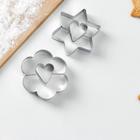 Набор форм для вырезания печенья «С любовью», 2 шт, 12×6×2 см, цвет хромированный - Фото 2