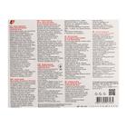 Краска акриловая, набор 20 цветов × 20 мл, «Луч», художественные - Фото 3