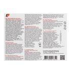 Краска акриловая, набор 12 цветов х 20 мл, «Луч», пастельные - фото 32251108