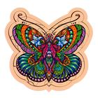 Пазл фигурный «Бабочка» - фото 321303560
