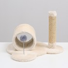 Игровой комплекс со столбиком-когтеточкой, трубой, игрушкой, 40 х 30 х 35 см, молочный - фото 24725215