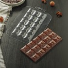 Форма для шоколада и конфет «Плитка Ночной Поцелуй», 17×8,5×1 см, цвет прозрачный - фото 318664818