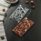 Форма для шоколада и конфет пластиковая «Плитка Эль-Гиза», 17×8,5×1 см, цвет прозрачный - фото 9405943