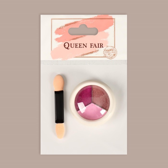 Втирка для декора, спрессованная, с аппликатором, 3 цвета, «Розовые оттенки» 24251