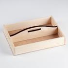 Кашпо деревянное с фигурной ручкой 27,5х20х5 см, цвет натуральный - Фото 2