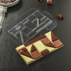 Форма для шоколада и конфет «Плитка Экстравагант», 17×8,5×1 см, цвет прозрачный - фото 2659236