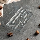 Форма для шоколада «Плитка Экстравагант», 17×8,5×1 см, пластик, прозрачная 7371157 - фото 16358955