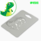 Пластикова форма для мыла «Динозаврик» - Фото 1