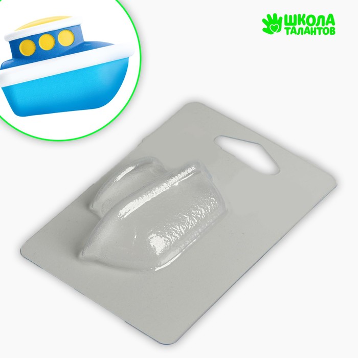Пластиковая форма для мыла «Корабль» - Фото 1
