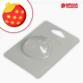 Пластиковая форма для мыла «Ёлочный шар» 5.8х6 см