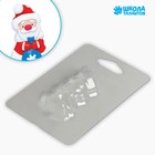 Пластиковая форма для мыла «Дед Мороз» 4,5 × 6,5 см - фото 9406122