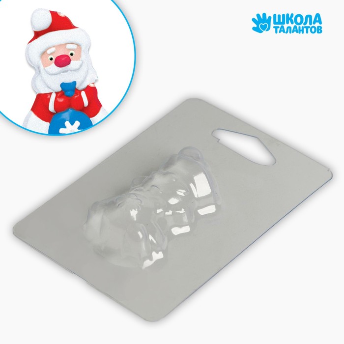 Пластиковая форма для мыла «Новый год! Дед Мороз» 4,5 × 6,5 см