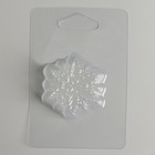 Пластиковая форма для мыла «Новый год! Снежинка» 5.5х5.7 см - Фото 3