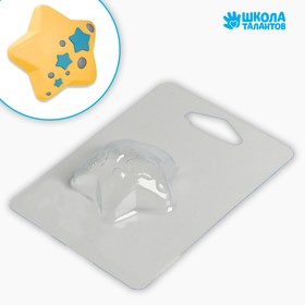 Пластиковая форма для мыла «Звёздочка» 5х5 см
