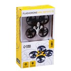 Квадрокоптер радиоуправляемый Flashdrone, работает от аккумулятора, цвет серый - Фото 4
