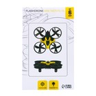 Квадрокоптер радиоуправляемый Flashdrone, работает от аккумулятора, цвет синий - Фото 5