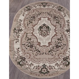 

Ковёр овальный Gavana d017, размер 100x200 см, цвет beige