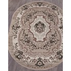 Ковёр овальный Merinos Gavana, размер 250x350 см, цвет beige - Фото 2