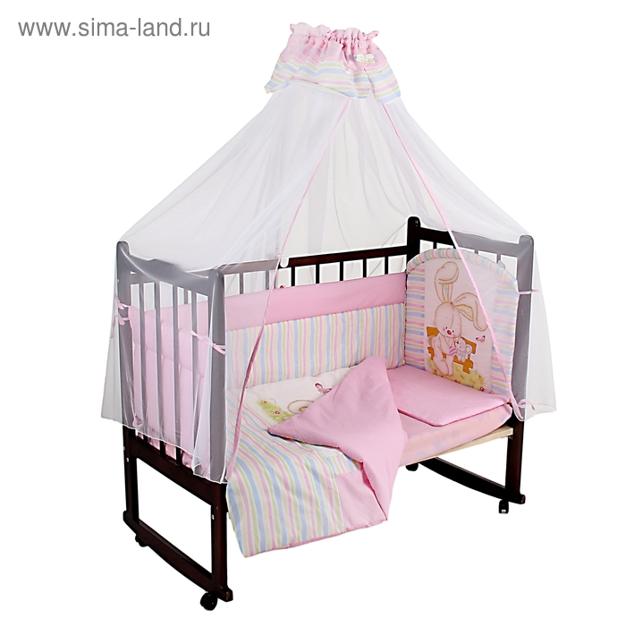 Комплект в кроватку "Радужный", 7 предметов, цвет розовый - Фото 1