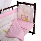 Комплект в кроватку "Радужный", 7 предметов, цвет розовый - Фото 7