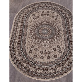 Ковёр овальный Merinos Gavana, размер 100x200 см, цвет beige 7438971