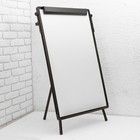 Флипчарт-магнитно-маркерная доска, регулируется по высоте, размер доски — 90×60 см, Уценка - Фото 1