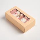 Набор женских носков (5 пар) MINAKU «Цветы», размер 36-39 (23-25 cм) 6919140 - фото 10665134 Набор женских носков (5 пар) MINAKU «Цветы», размер 36-39 (23-25 cм) 6919140 - фото 10665134