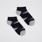 Набор носков мужских MINAKU «Молнии», 5 пар, размер 40-41 (27 см) (комплект 2 шт) - фото 21372736