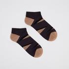 Набор носков мужских MINAKU «Молнии», 5 пар, размер 40-41 (27 см) (комплект 2 шт) - фото 21372737