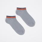 Набор носков мужских MINAKU «Однотонные», 5 пар, размер 40-41 (27 см) - фото 21372753