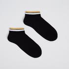Набор носков мужских MINAKU «Однотонные», 5 пар, размер 40-41 (27 см) - Фото 7