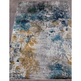 

Ковёр прямоугольный London d822, размер 80x150 см, цвет gray-blue