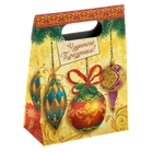 Пакет подарочный с тиснением «Елочные шары», 12 × 16 см - Фото 2