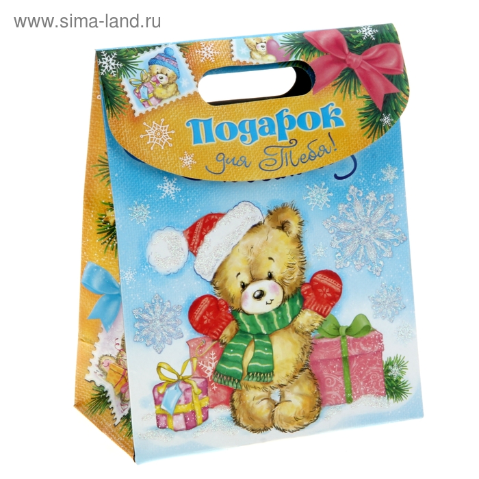 Пакет подарочный (блестки) «Мишка с подарком», 18 × 23 см