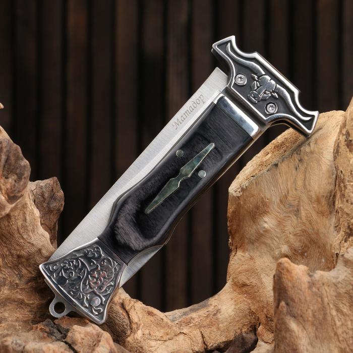 Нож складной "Матадор" сталь - 420, рукоять - дерево, 22 см - фото 1919159222
