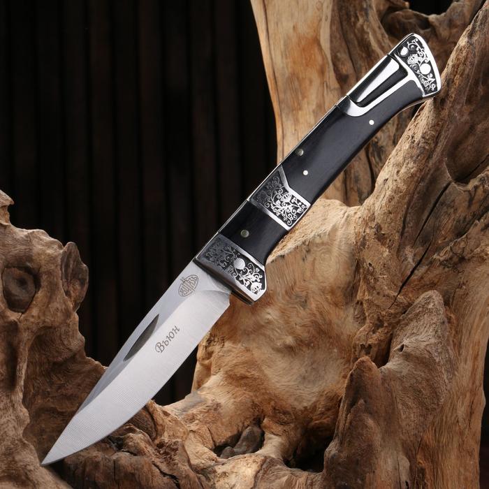Нож складной "Вьюн" сталь - 420, рукоять - дерево, 20 см - фото 1908763323
