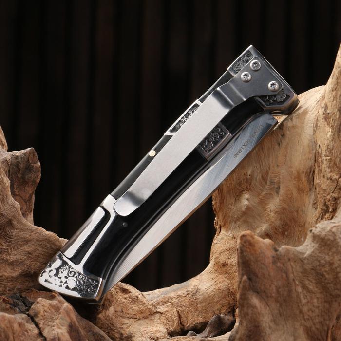 Нож складной "Вьюн" сталь - 420, рукоять - дерево, 20 см - фото 1908763325